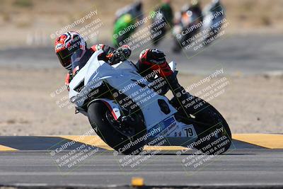 media/Mar-08-2025-TrackXperience (Sat) [[277b597a28]]/2-Level 3/Session 2 (Turn 2)/